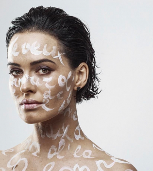 Даша Астафьева 2017