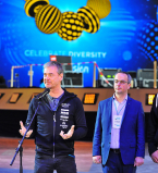 Евровидение 2017