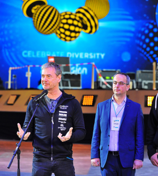 Евровидение 2017