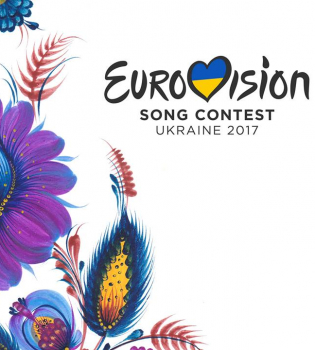 Вечеринка в поддержку выступления группы O.Torvald