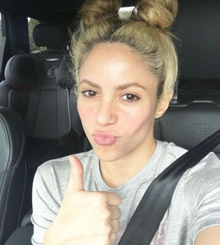 Редкий кадр: Шакира поделились новым совместным фото с супругом Жераром Пике