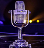 Евровидение 2017