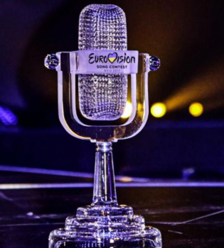 Евровидение 2017