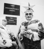 Верка Сердючка на Евровидении 2017