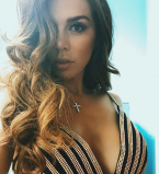 Анна Седокова рассекретила имя сына