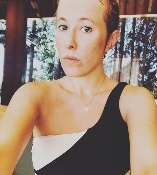 Молодая мама Ксения Собчак показала подтянутую фигуру