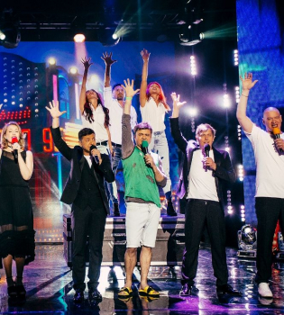 Вечерний Квартал