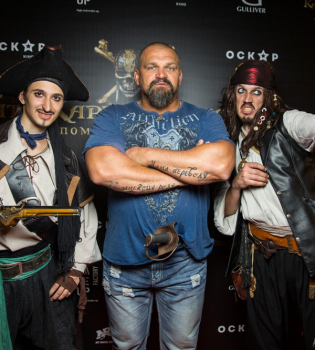 Василий Вирастюк