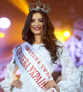 В Киеве выбрали &laquo;Королеву Украины - 2017&raquo;