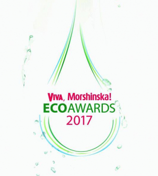 Viva Morshinska ECO AWARDS 2017