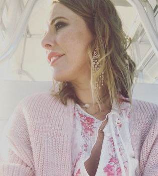 Ксения Собчак показала сына на пляже