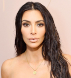 Ким Кардашьян 2017