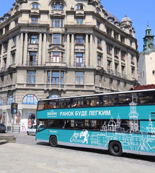 Во Львове джаз звучит даже из посуды и еды