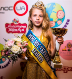 Украина выбрала Мини Мисс 2017