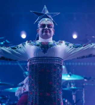 Верка Сердючка на Atlas Weekend 2017