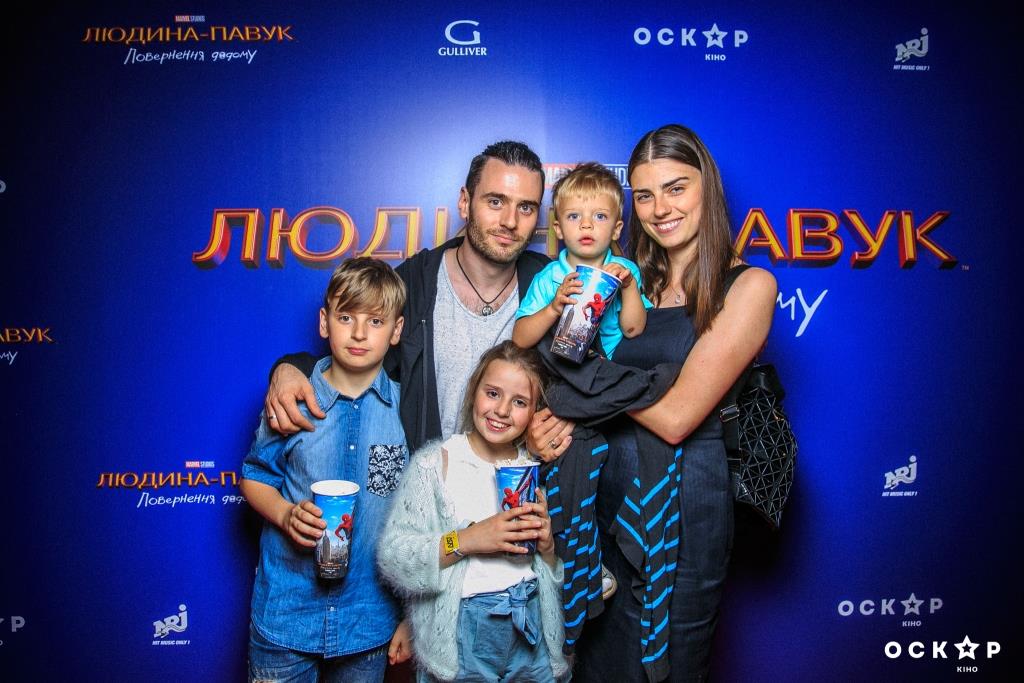 Милош Елич с семьей