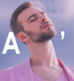 Макс Барских фото 2017