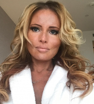 Дана Борисова после признания в наркозависимости записла дочери видеообращение