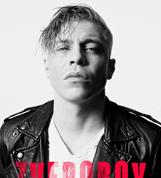 Ex-Quest Pistols презентует собственный проект "Зверобой"