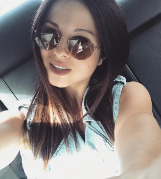 Певица Нюша тайно вышла замуж и беременна первенцем