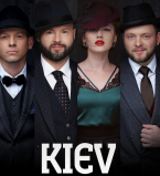 От Майкла Джексона до Nirvana: Kiev Tango Project даст сольный концерт в Киеве