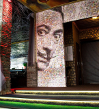 Fryday Afterwork в Dali Park