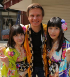 Дмитрий Комаров посвятил новый сезон &quot;Мир наизнанку&quot; Японии