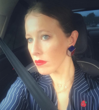 Ксения Собчак растрогала поклонников постом в память об отце