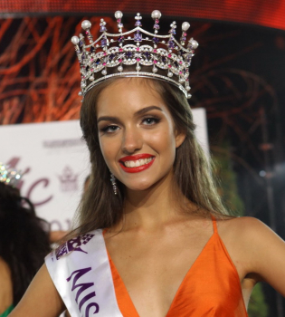 В Киеве состоится финал национального конкурса красоты &laquo;Мисс Украина-2017&raquo;