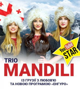 Trio Mandili
