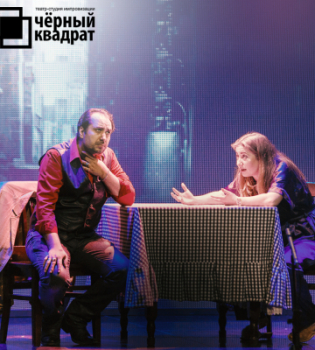 Голая правда 2017