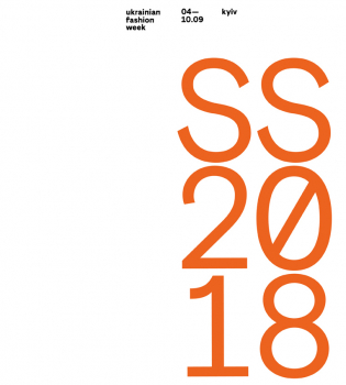 Чем удивит новый сезон Ukrainian Fashion Week