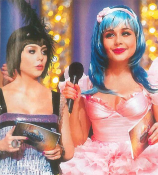 Тина Кароль 10 лет назад