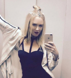 On I Ona Алена Жигарева