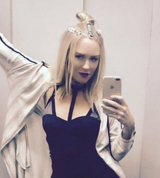 On I Ona Алена Жигарева