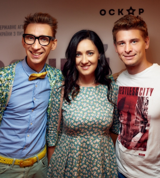 Звезды на премьере фильма Червоный