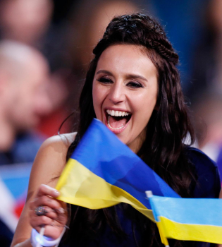 Джамала гороскоп