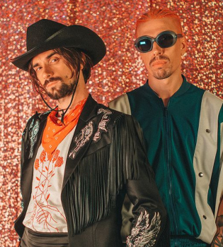 Антон Савлепов и Константин Боровский