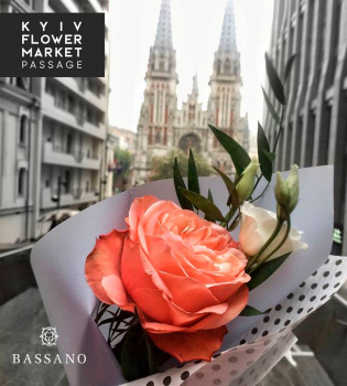 Цветочный бум - Kyiv Flower Market приглашает встретить осень вместе