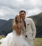 Эксклюзивный репортаж со свадьбы Елизаветы Юрушевой и Александра Скичко