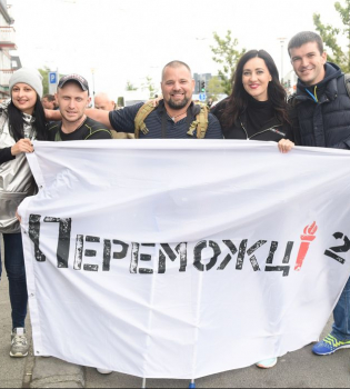 Переможці в Исландии