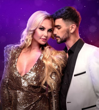 Камалия и Дмитрий Жук