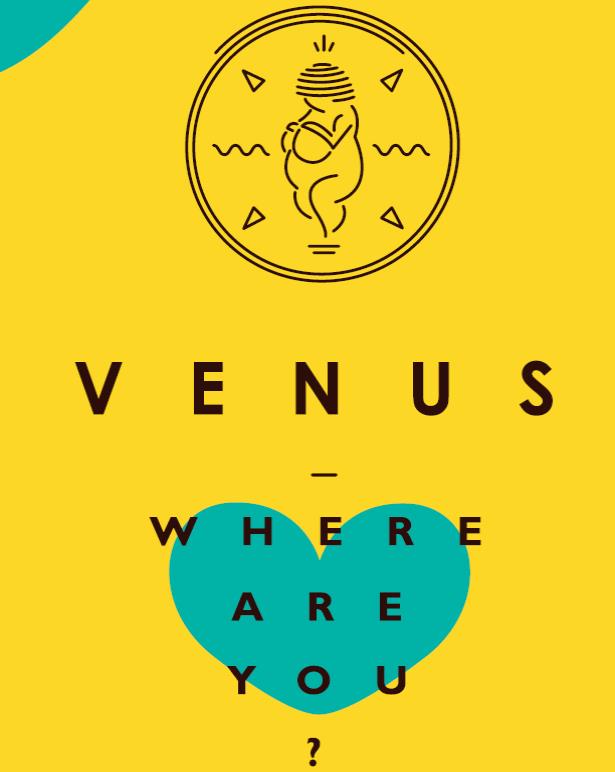 В поисках Венеры 2