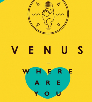 В поисках Венеры 2