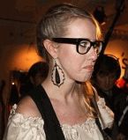 Ксения Собчак скривилась