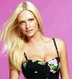 Виктория Лопырева