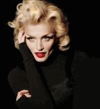 Лайма Вайкуле загадочная