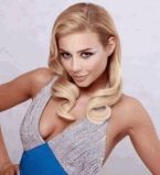 Тина Кароль загадочная