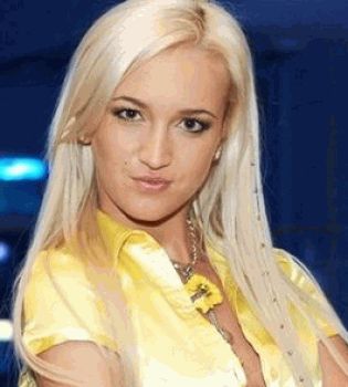 Ольга Бузова с наглой рожей