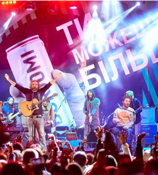 Большой грузинский праздник с Боржоми - как прошел долгожданный фестиваль